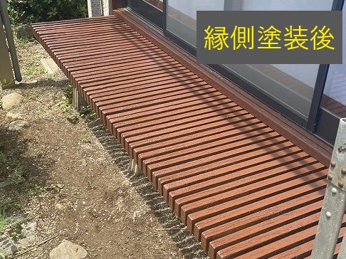 木製部塗装ビフォーアフター